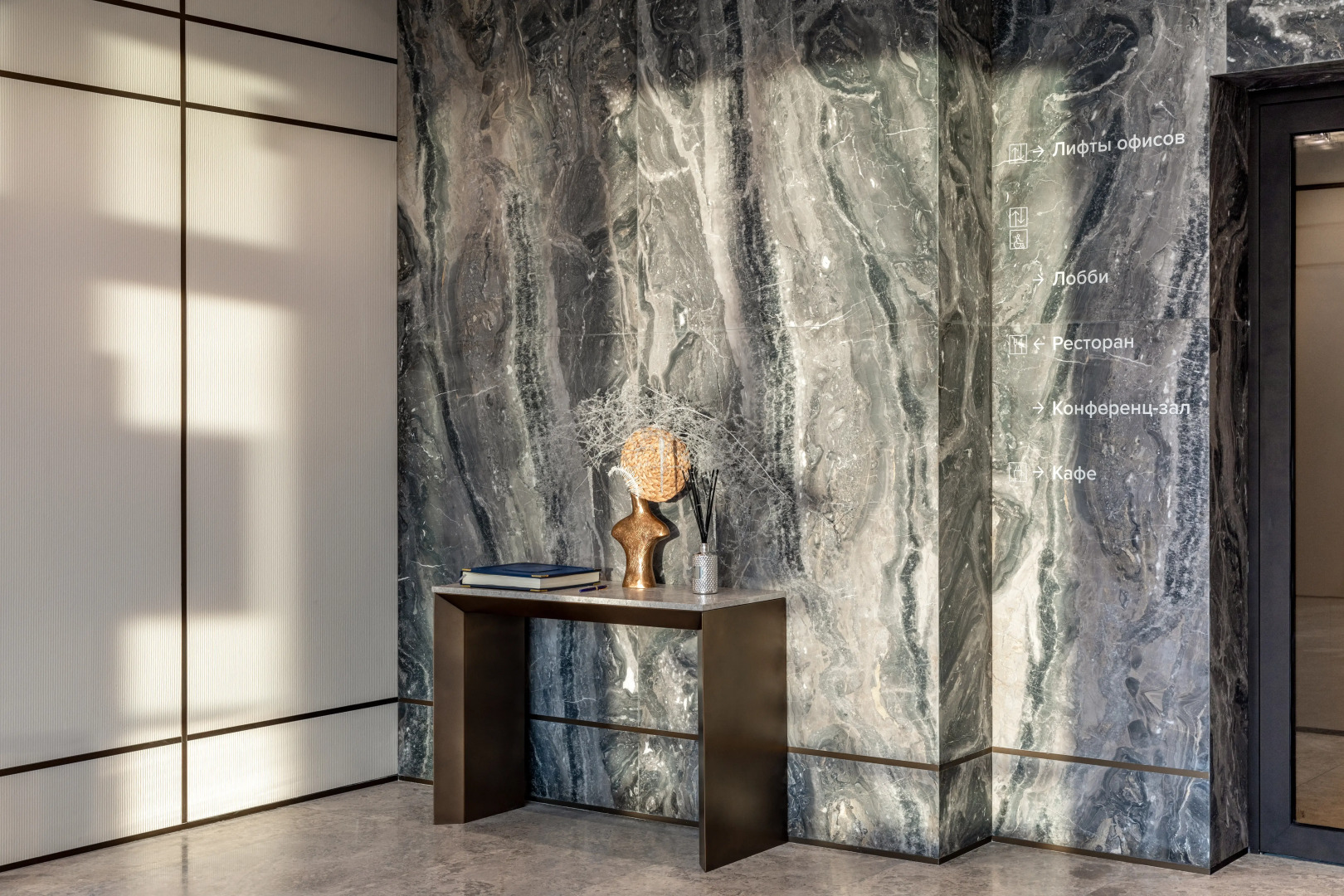 Апарт-отель Rodina Residences Vladivostok 5*