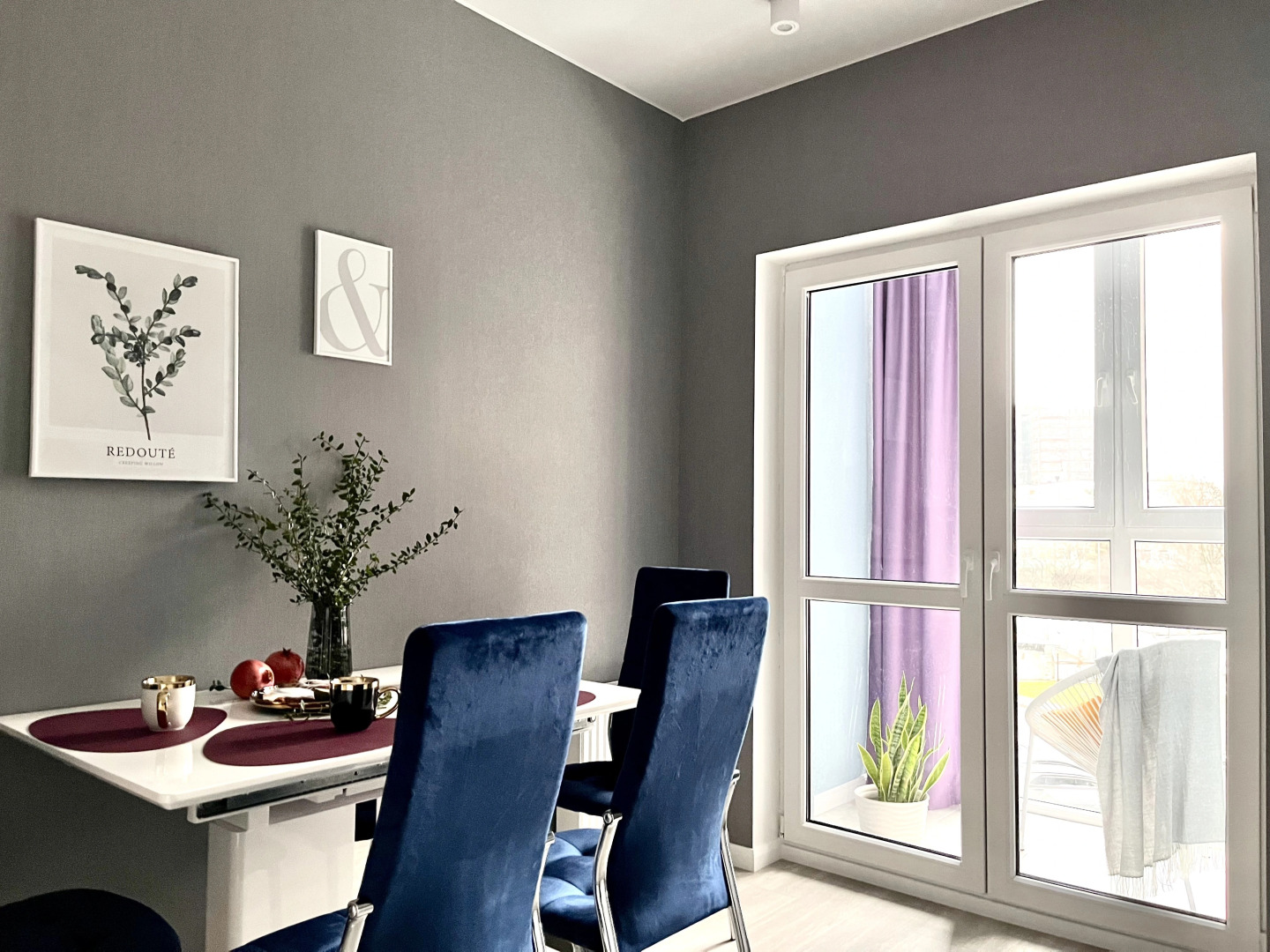 Апартаменты Современные в Калининграде