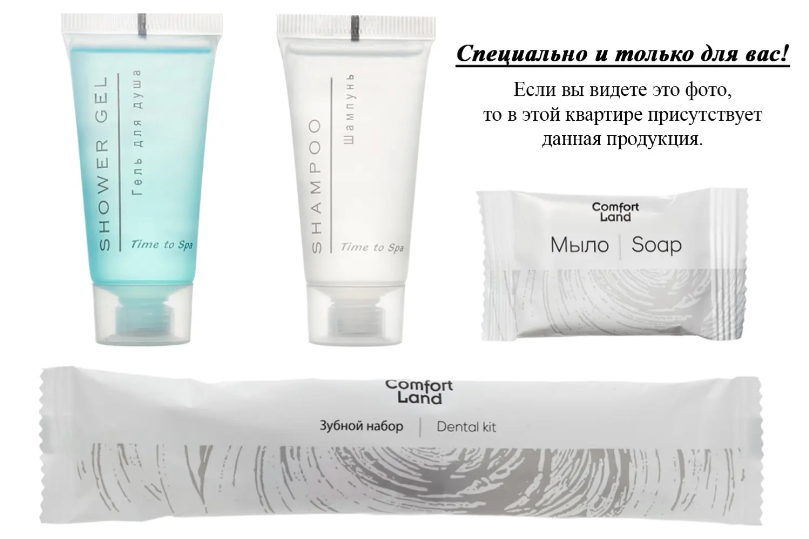 Апартаменты RoomOnDay в ЖК Смайл арт.0005.03