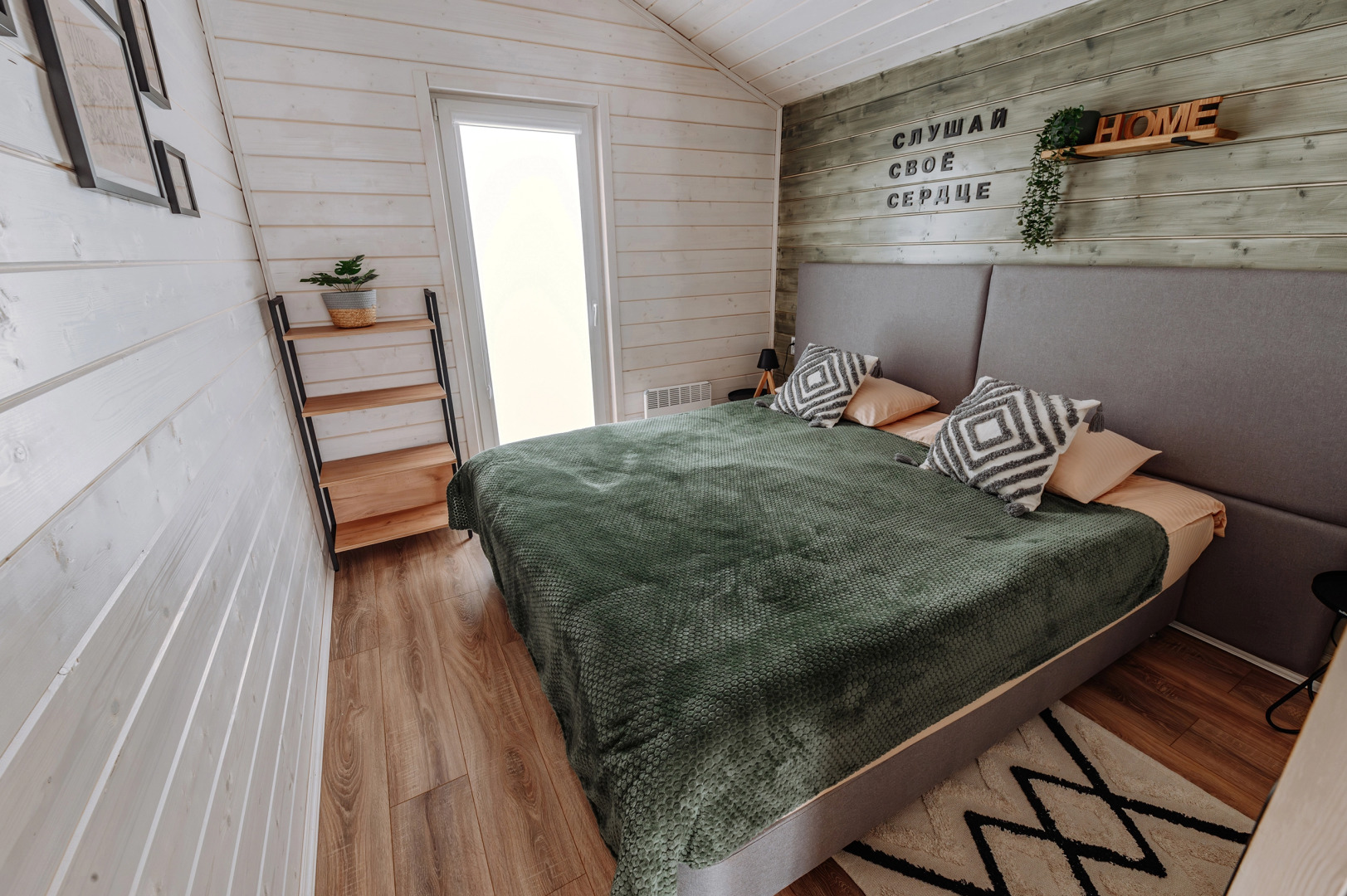 Частный дом Юрьево Home 4