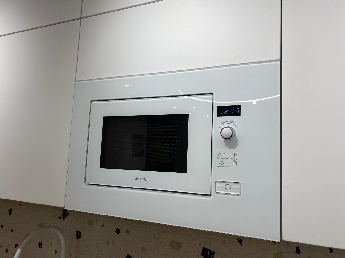 Апартаменты Невский проспект