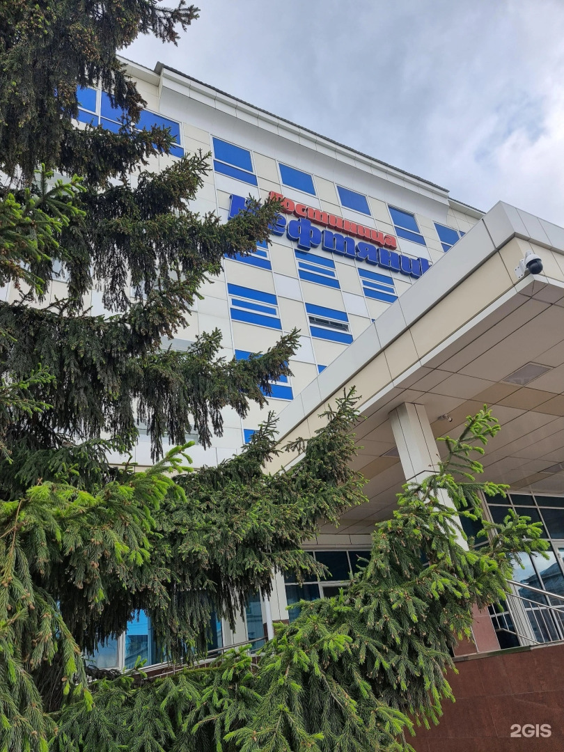 Отель Нефтяник