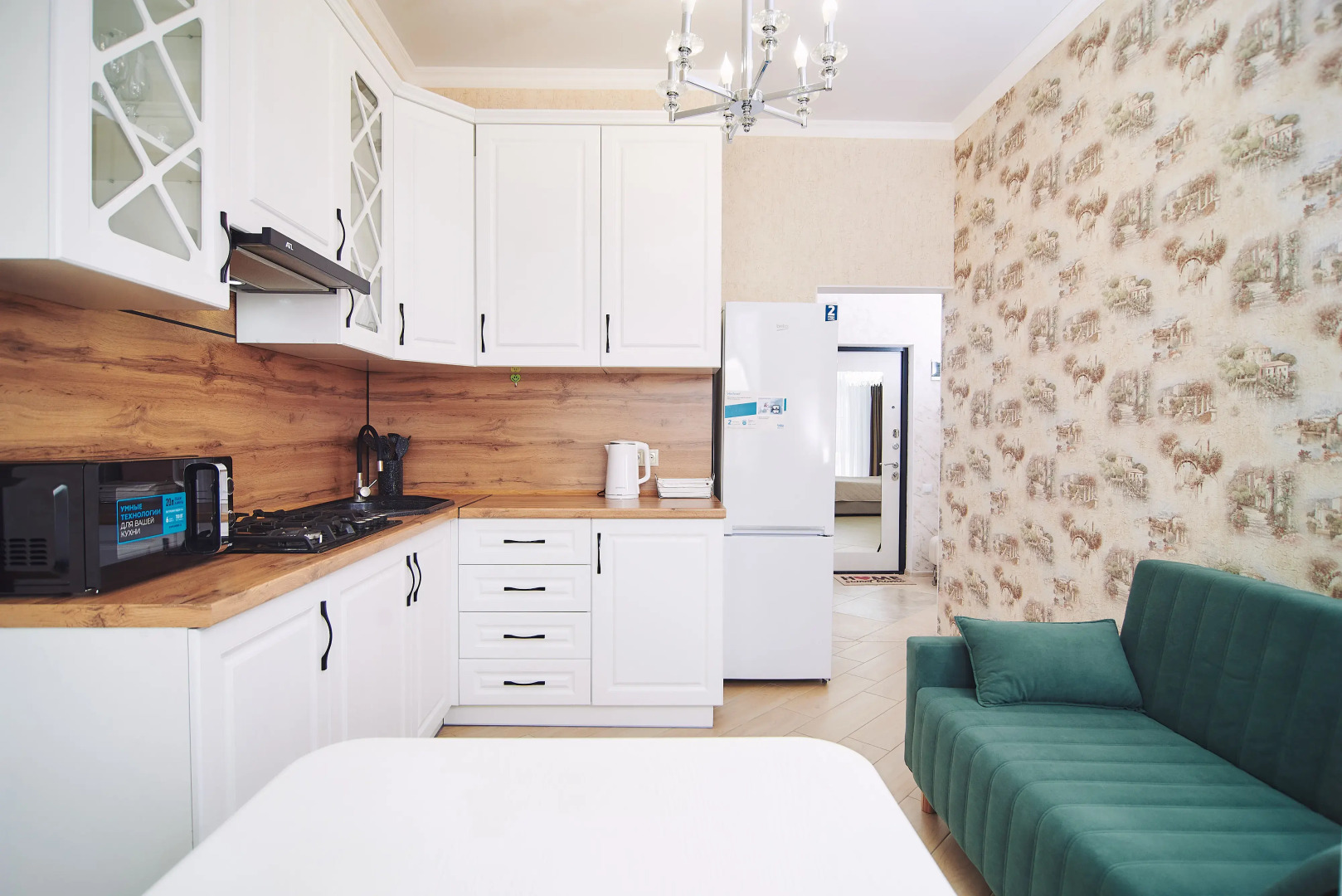 Квартира Коллективная 11