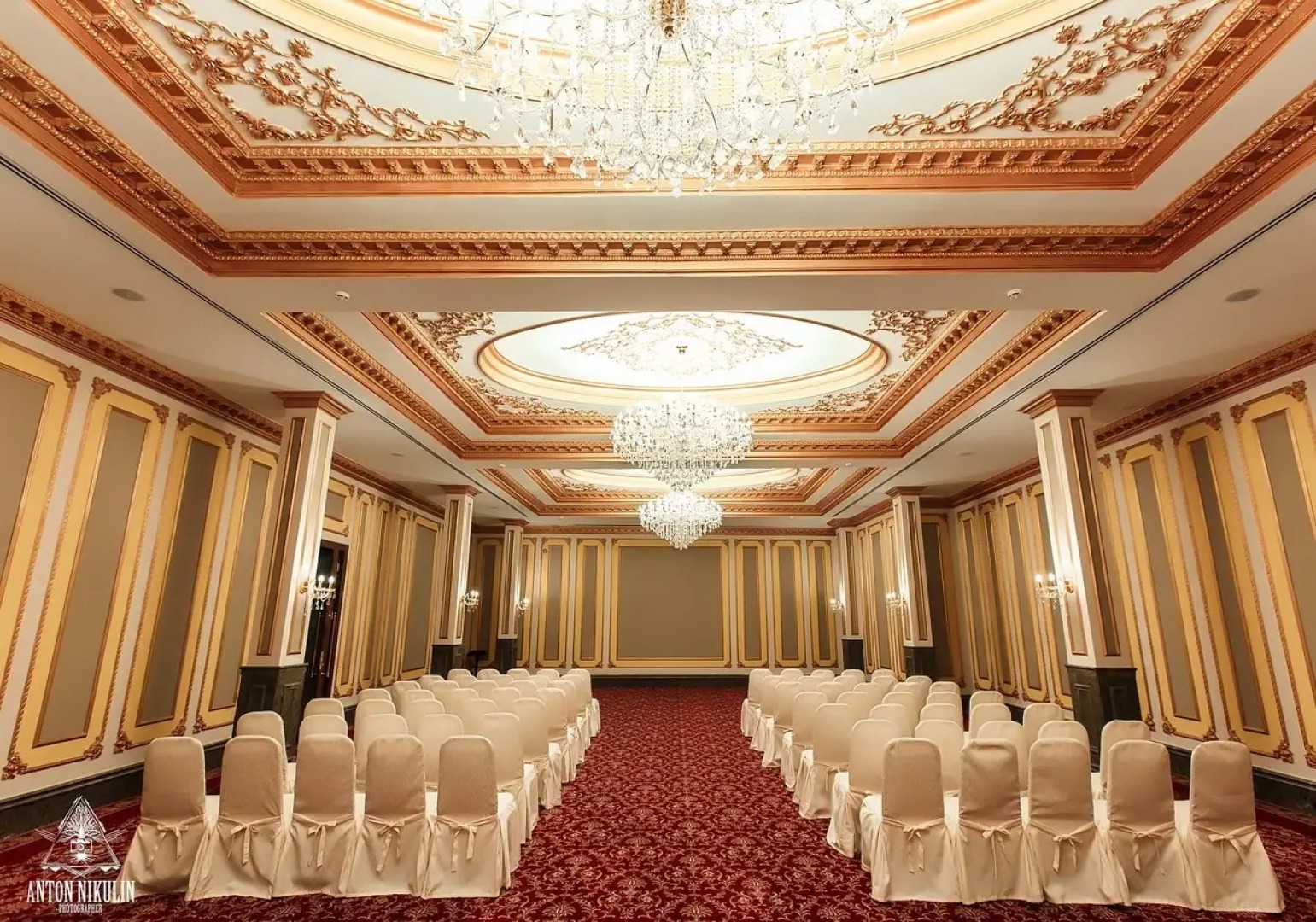 Гостиница Астраханская