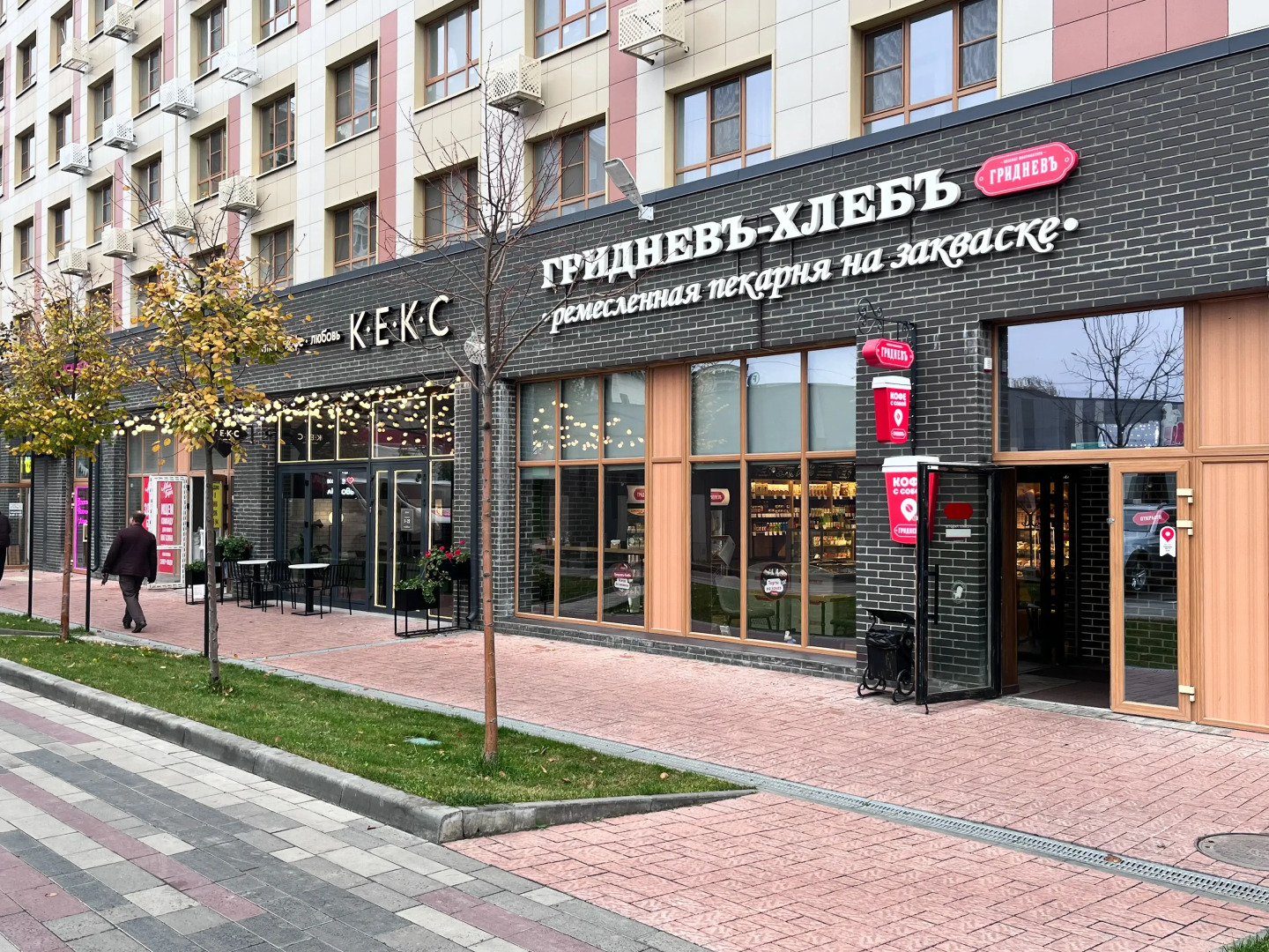 Апартаменты Шикарная в Батайске