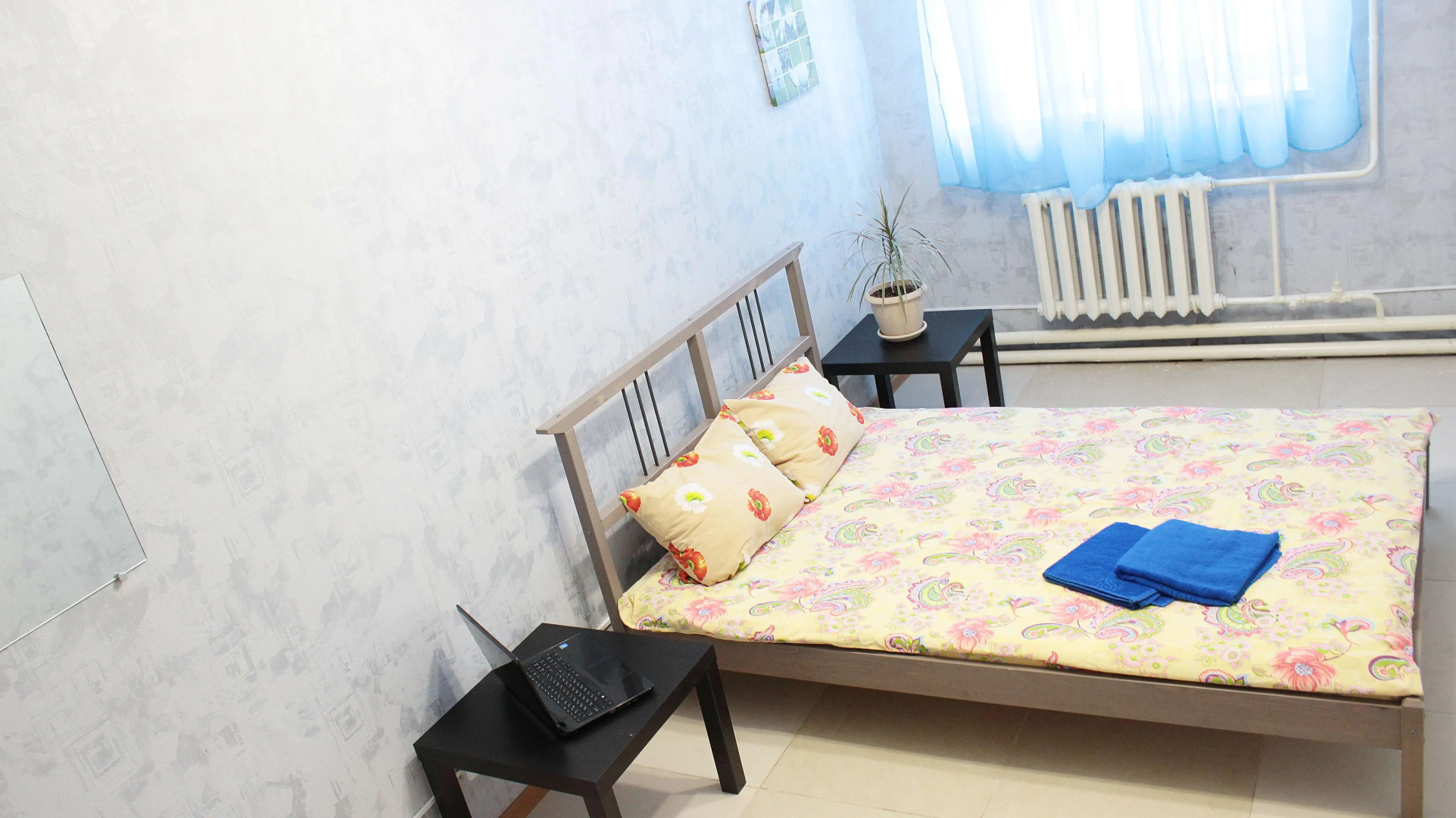 Hostel Ebitdahouse