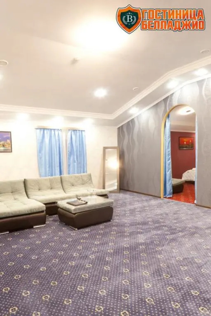 Отель Белладжио