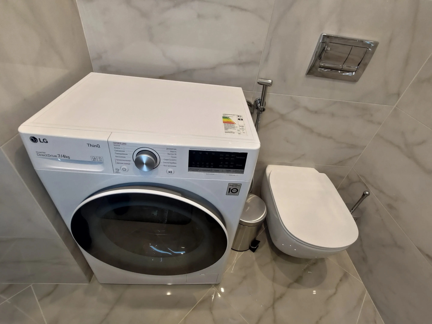 Апартаменты На Ставропольской 20 Центр Красной Поляны