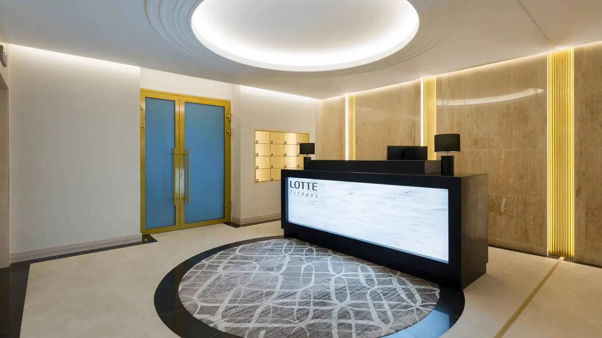 Лотте Отель Самара