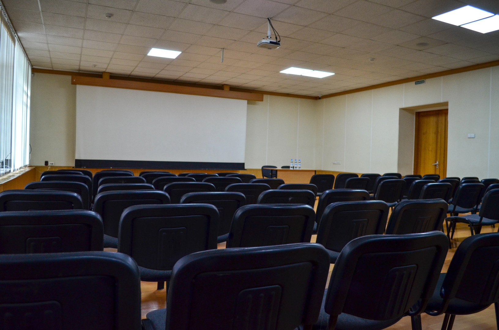 Отель Иртыш