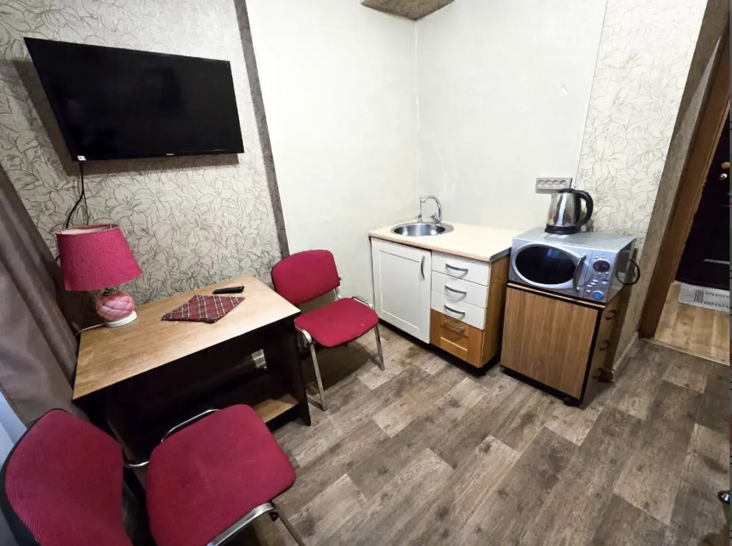 Апартаменты Малина рядом с парком в центре города