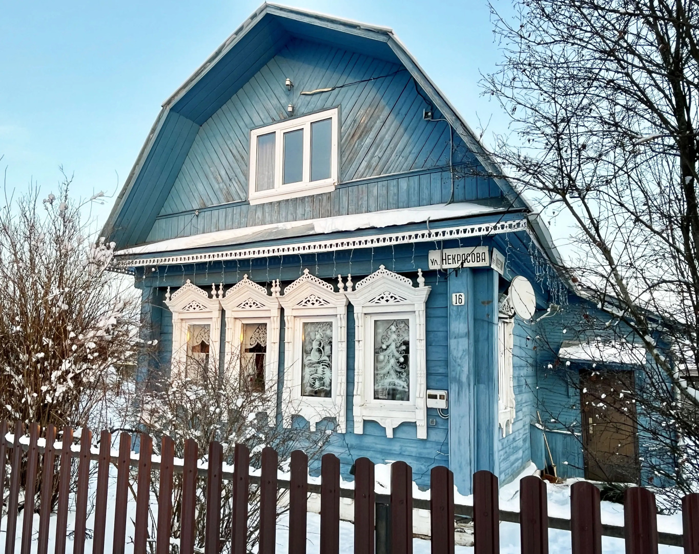 Гостевой дом Олафа