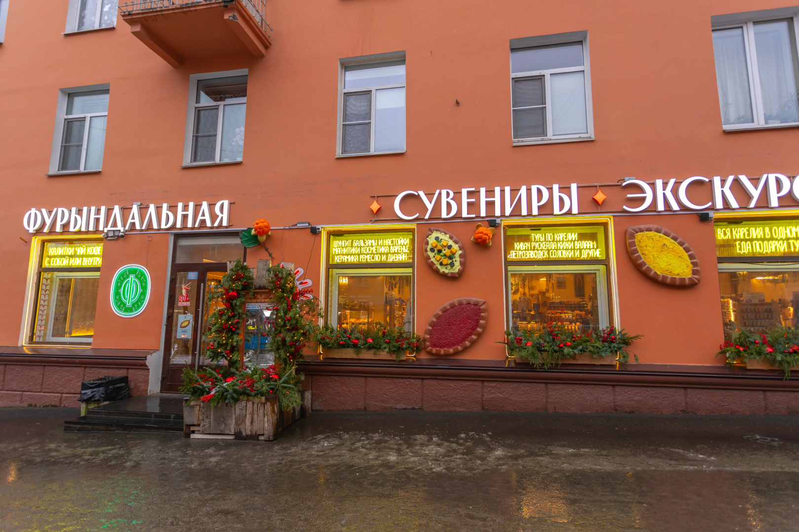 Квартира в центре с настольным футболом