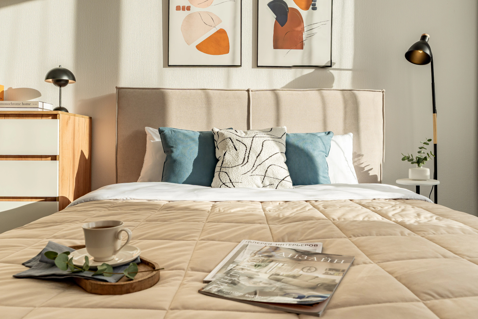Квартира Merino Home Lumo