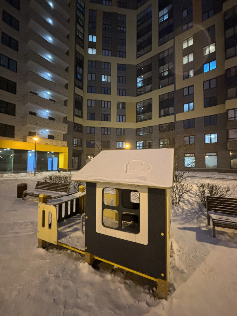 Квартира Yellow Home Ekaterinburg