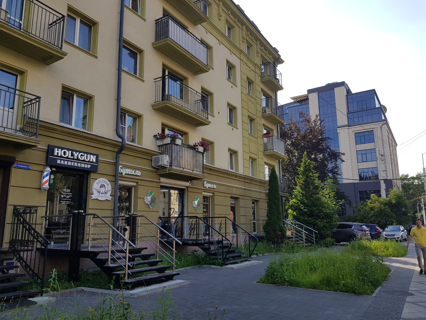 Апартаменты Театральная