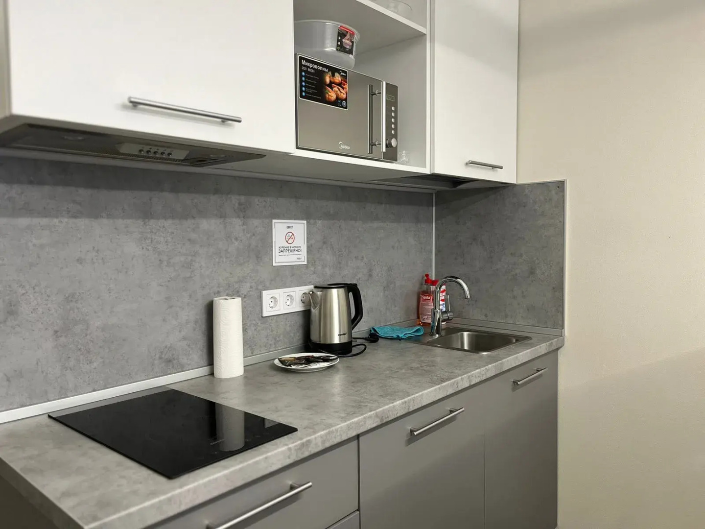 Апартаменты м Купчино