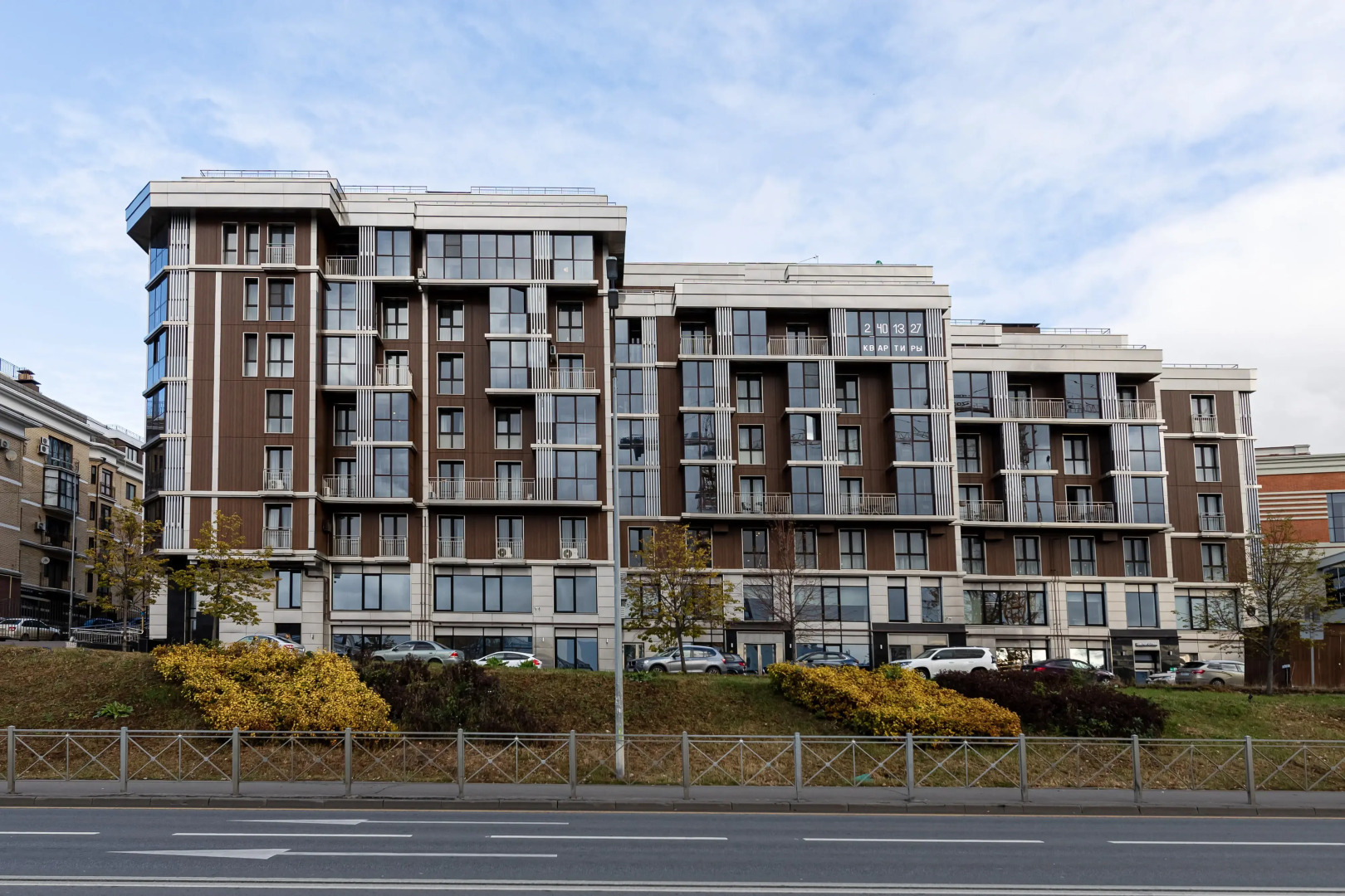 Квартира Йорт в Самом Центре Города Казани