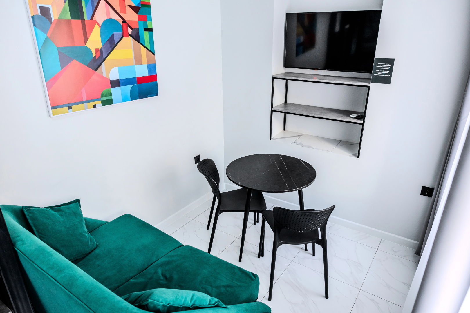 Отель Innova Hotel