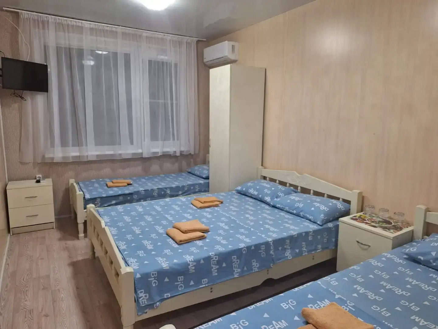 Гостевой дом У моря