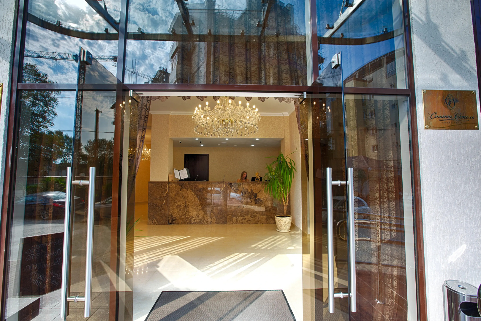 Отель Соната