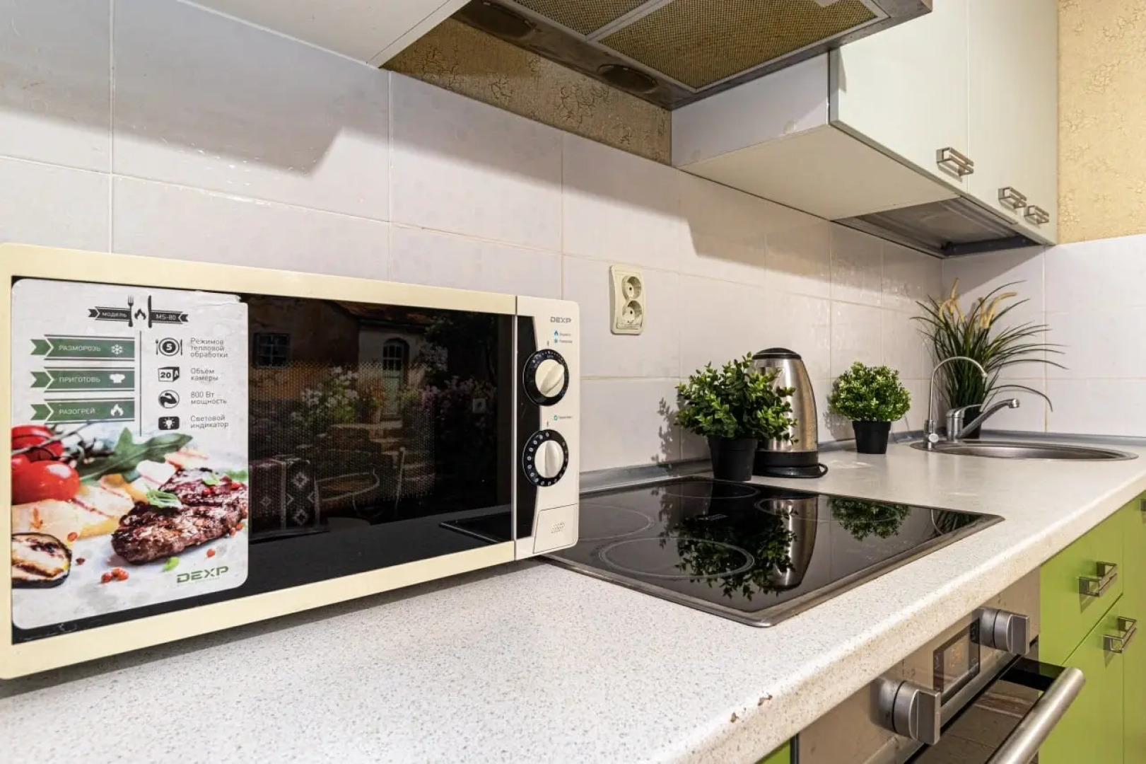 Апартаменты с Новым Ремонтом возле Стадиона Краснодар