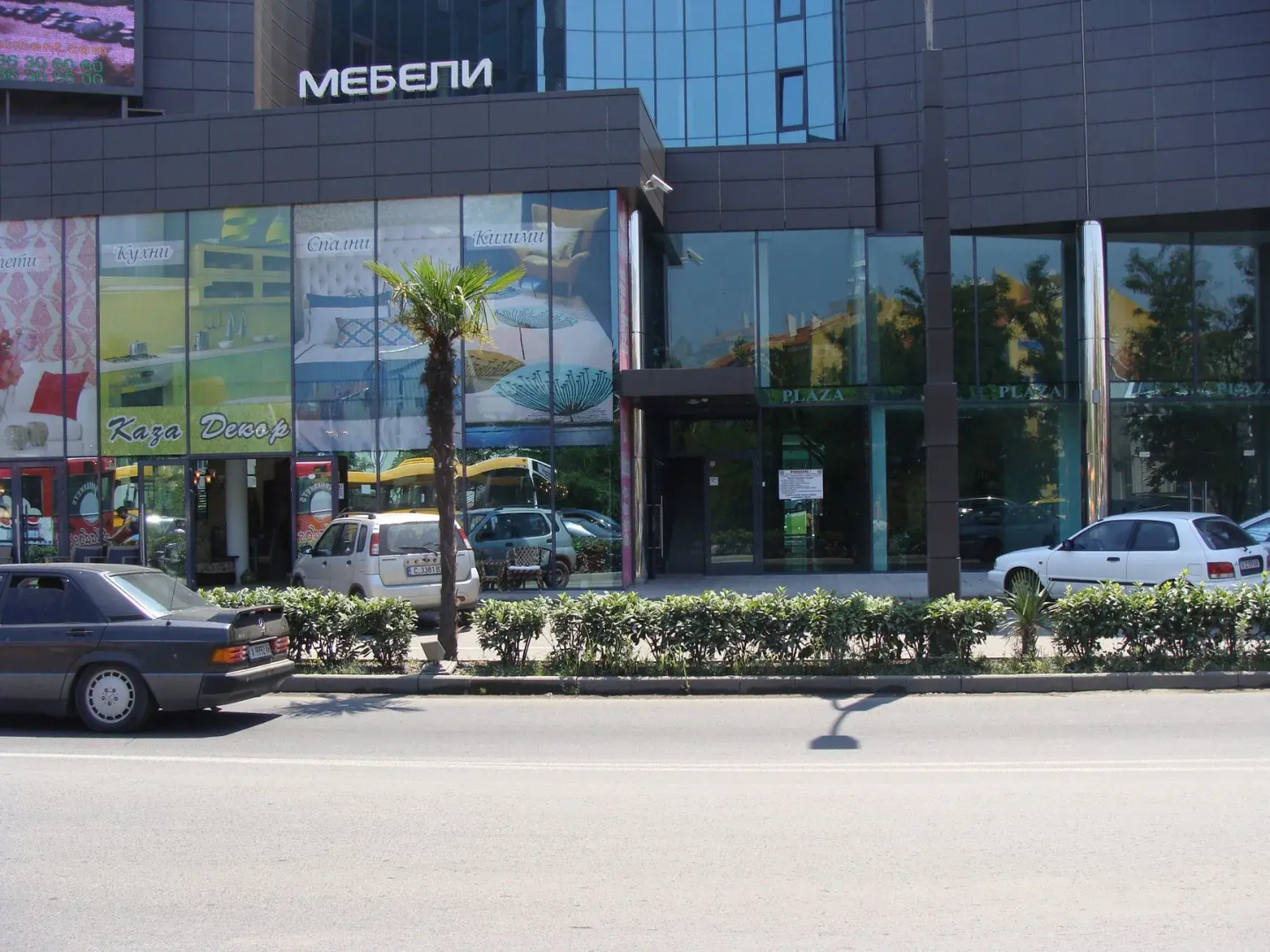 Апартаменты Sunny Beach Plaza