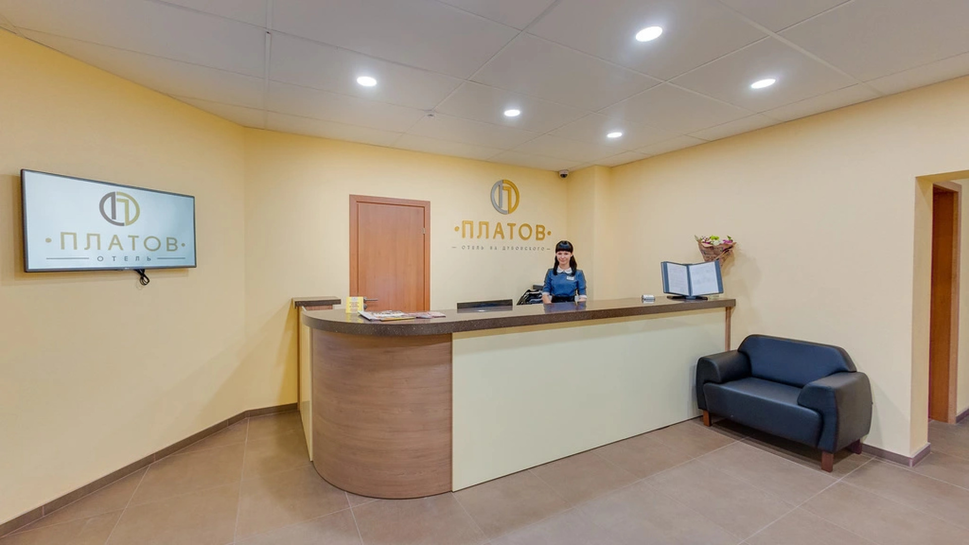Отель Платов на Дубовского