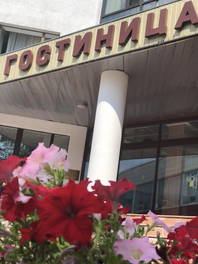 Спортивно-гостиничный комплекс Луч