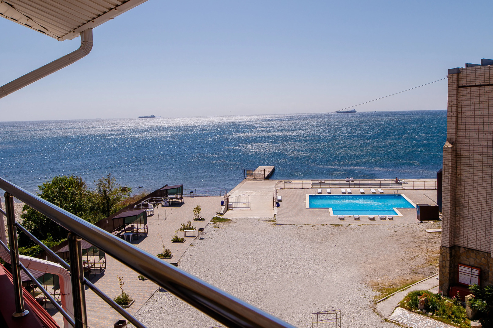 База отдыха Лесная гавань