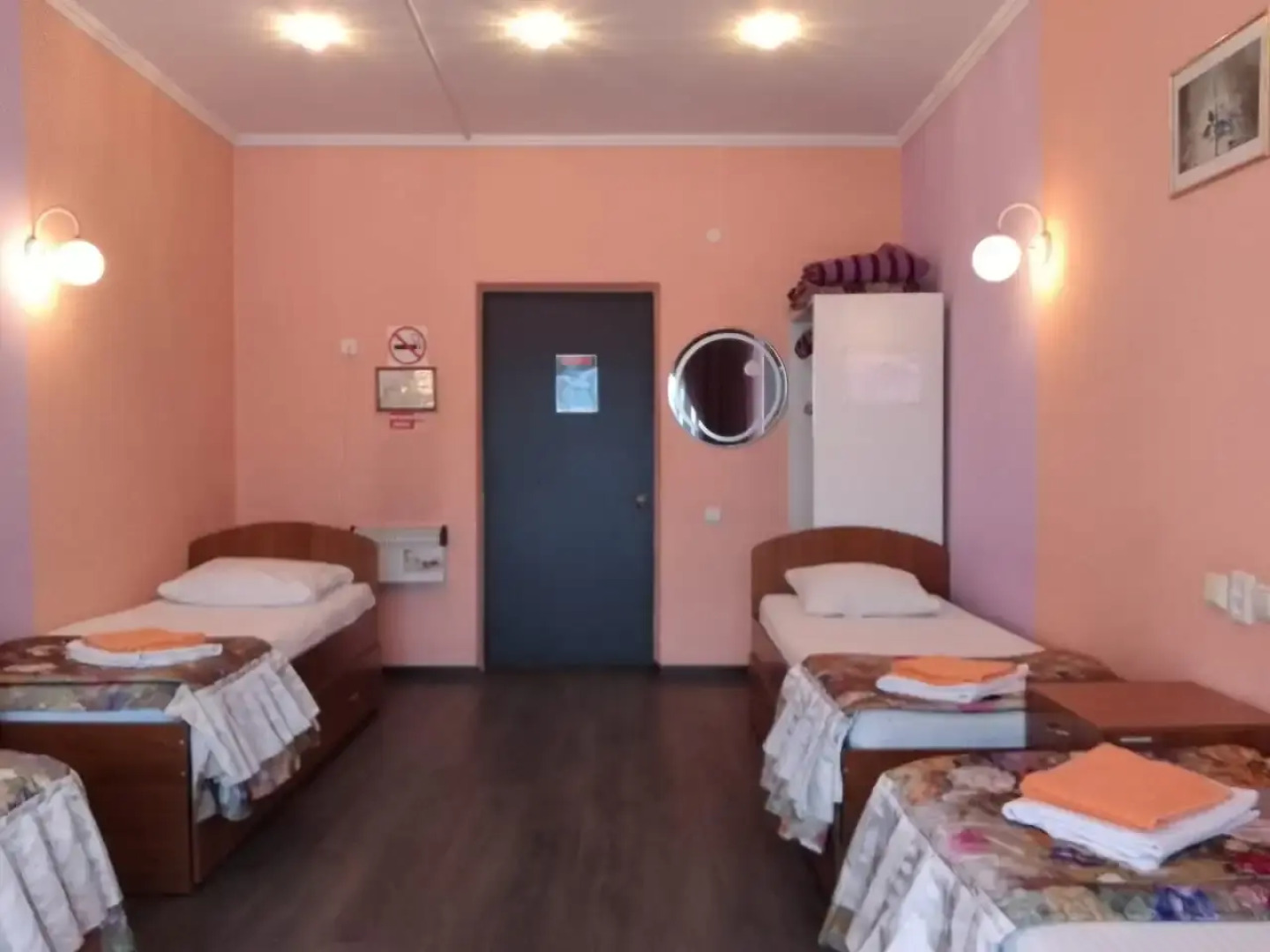 Отель Smart Hotel KDO Кемерово