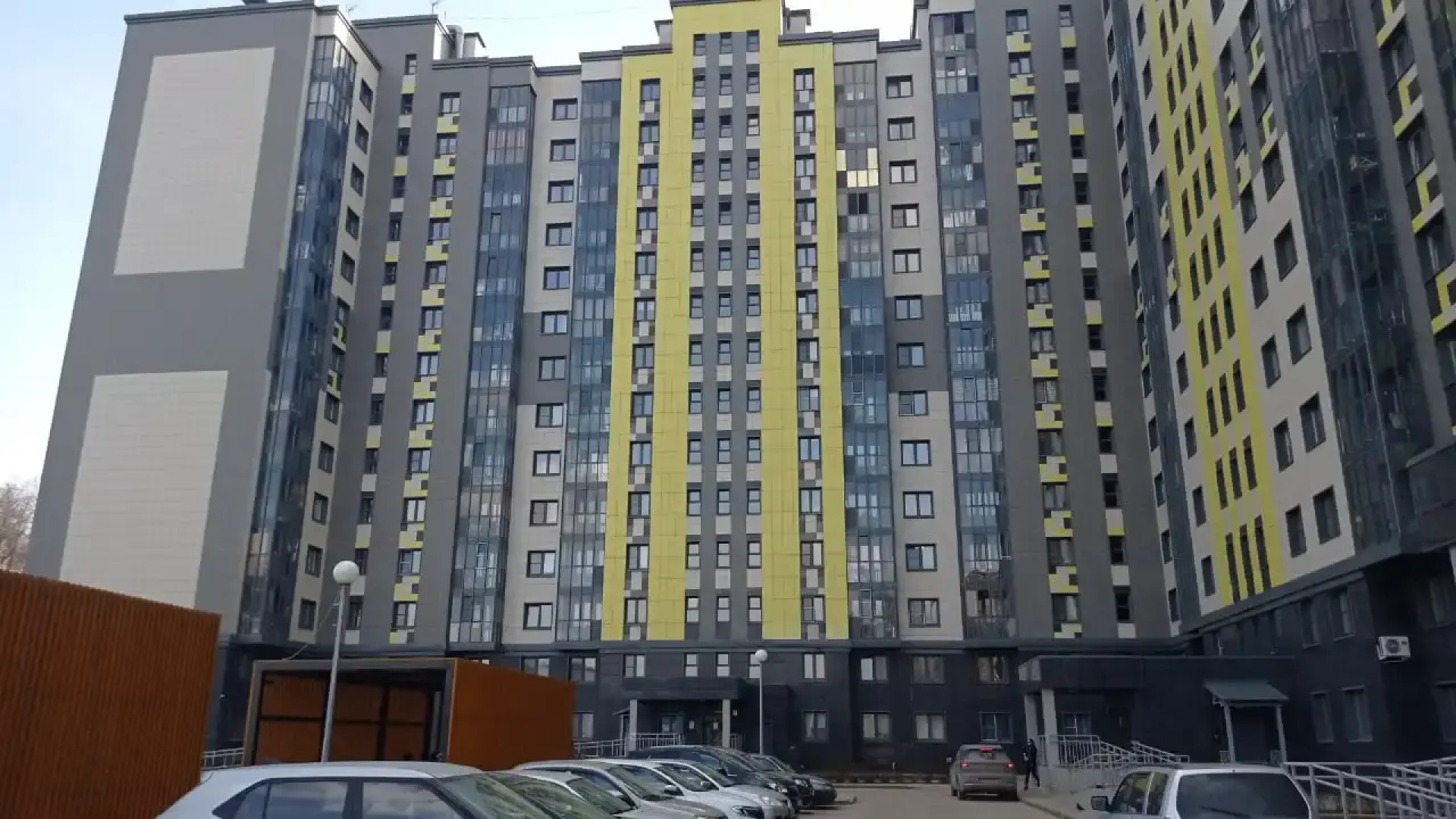 Квартира Облако Home