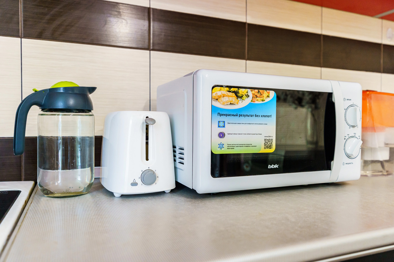 Апартаменты Выбор