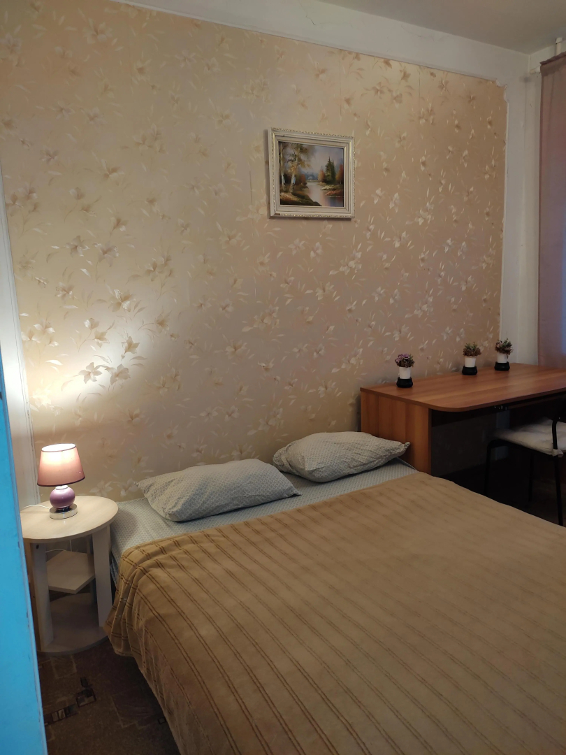 Gertseno Apart Hotel