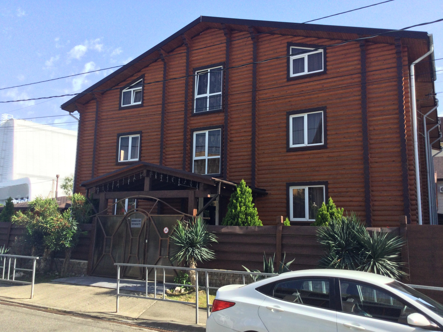 Гостевой дом Русский