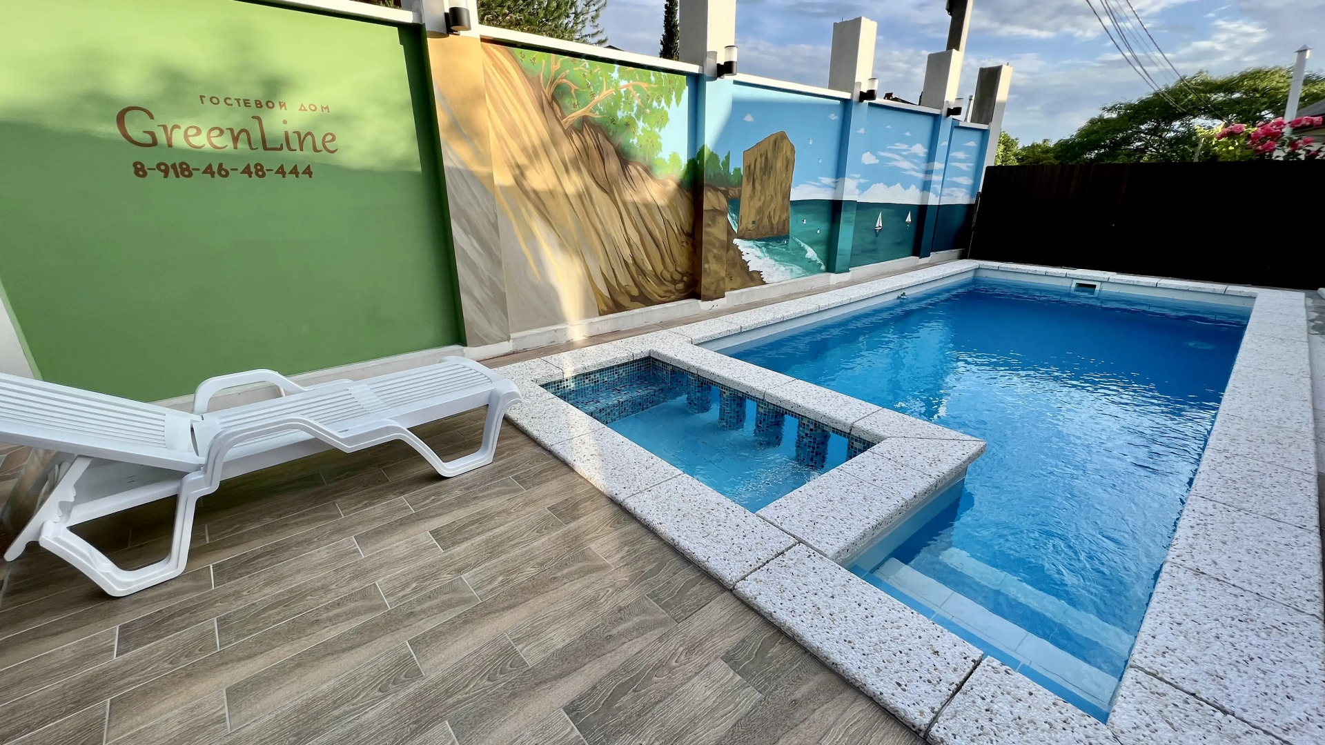 Гостевой Дом Green Line