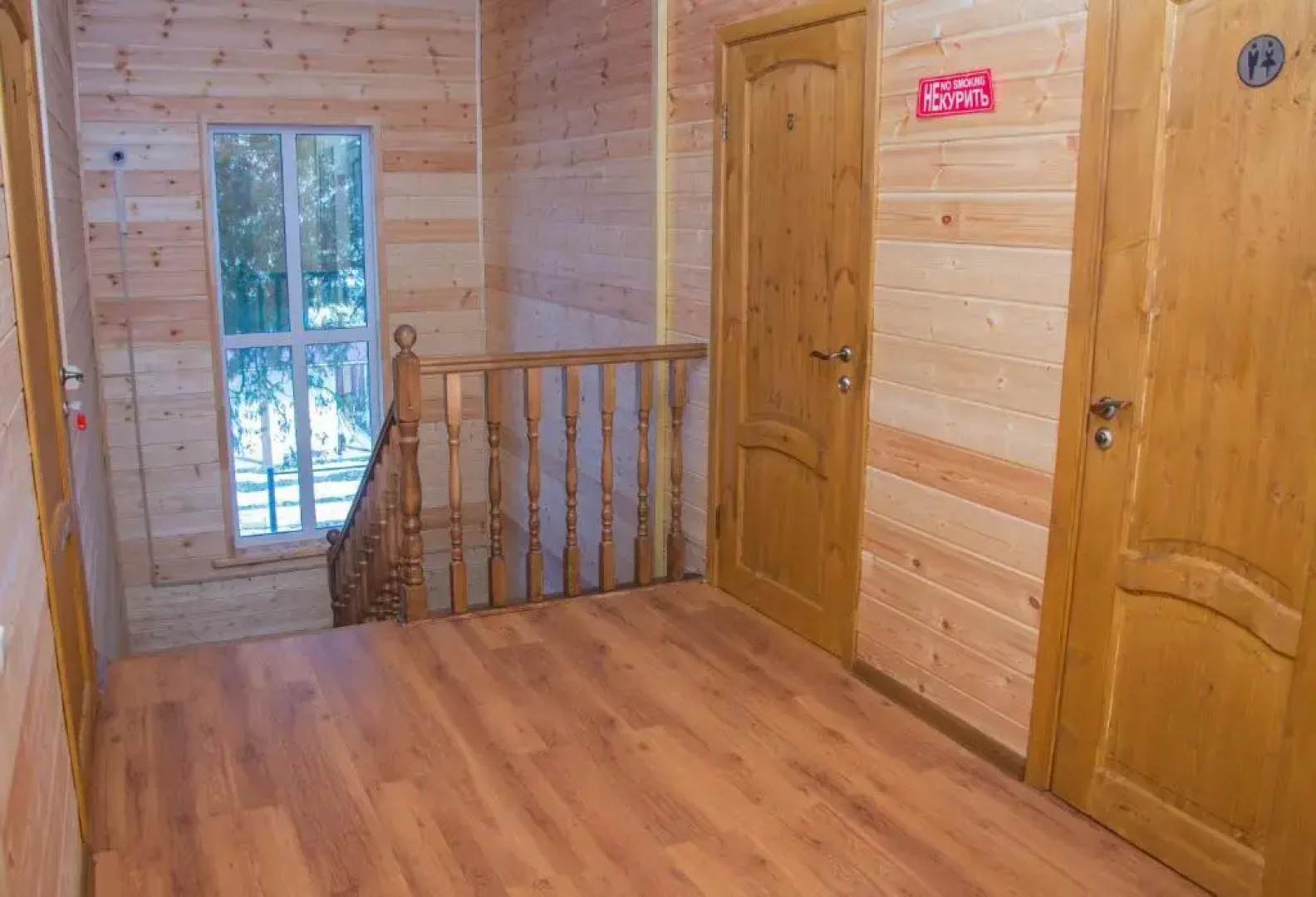 Гостевой дом Валентина