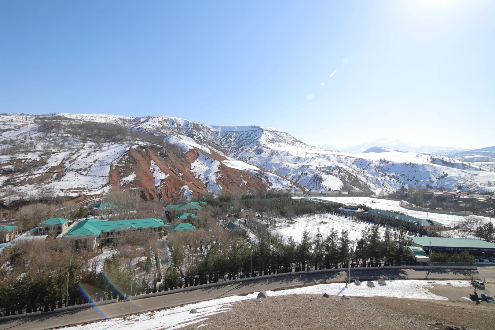 Курортный отель Humson Buloq