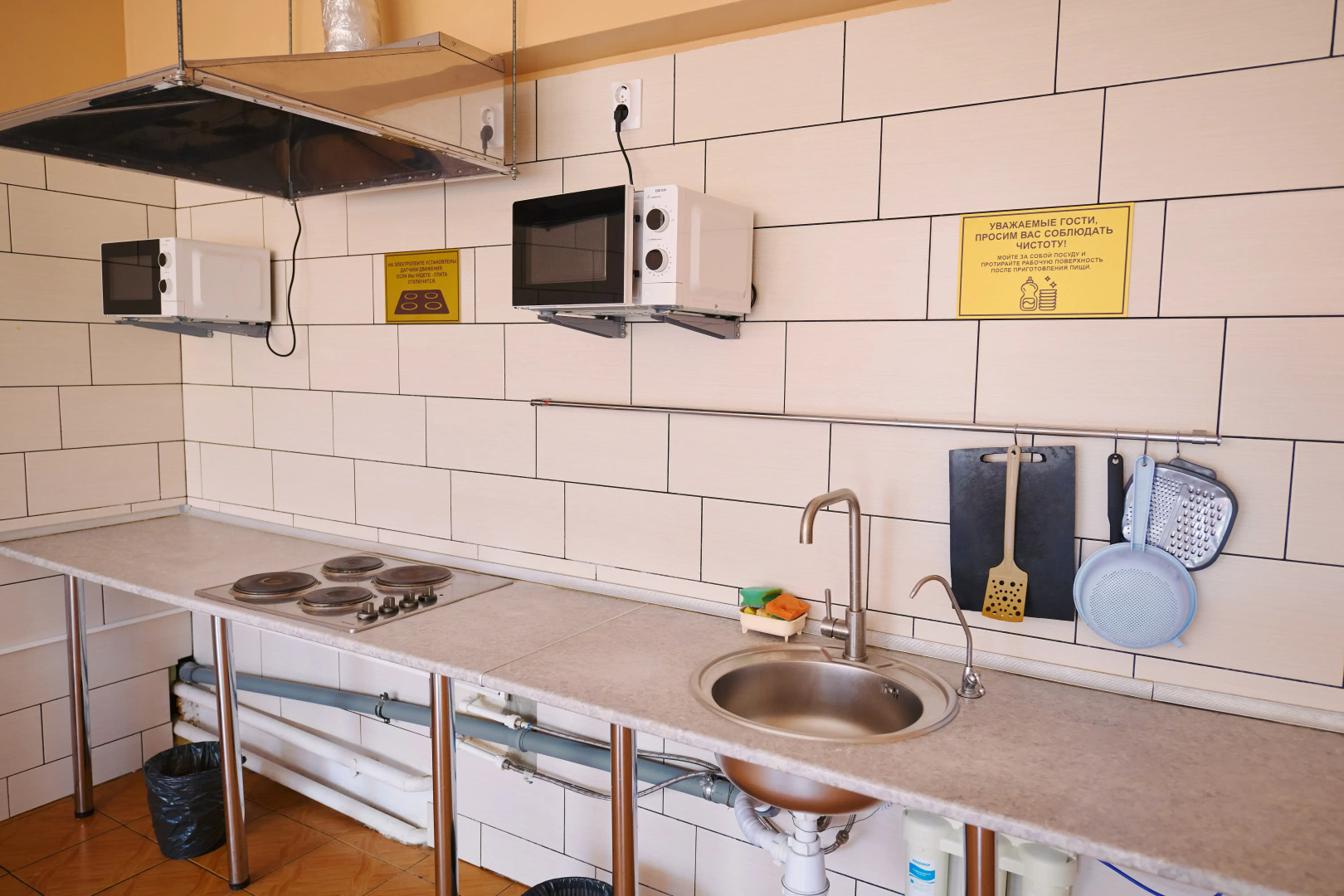 Гостевой дом КДВ