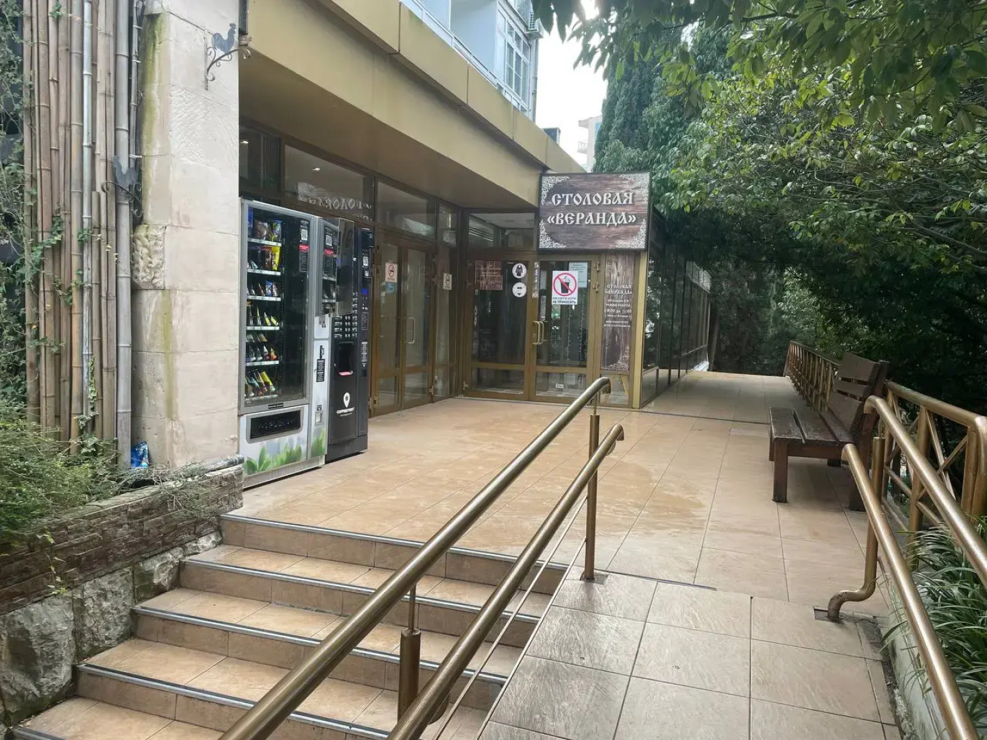 Апартаменты в Центре Сочи