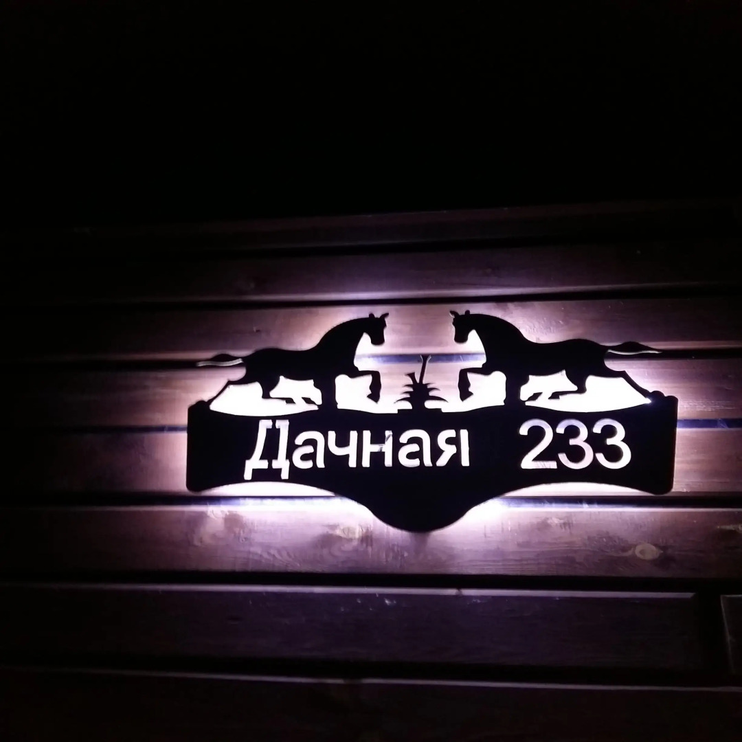 Гостевой дом с бассейном и баней