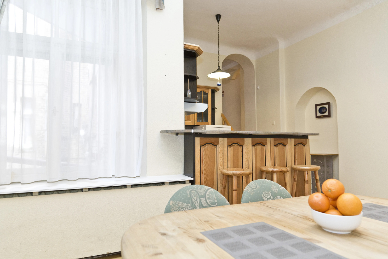 Апартаменты Arsenal