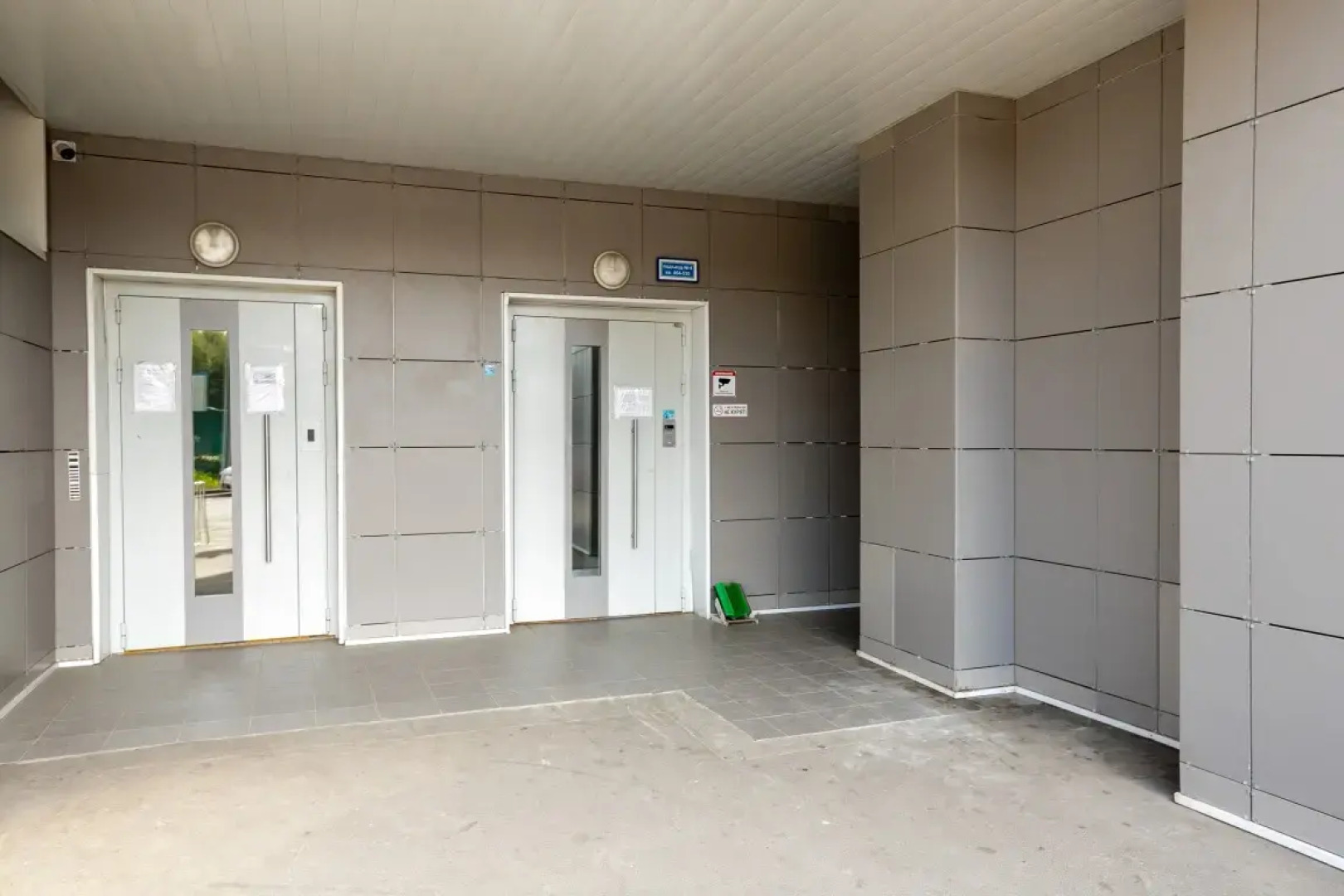 Квартира 5 MaxRealty24 Molodezhnaya 7/1