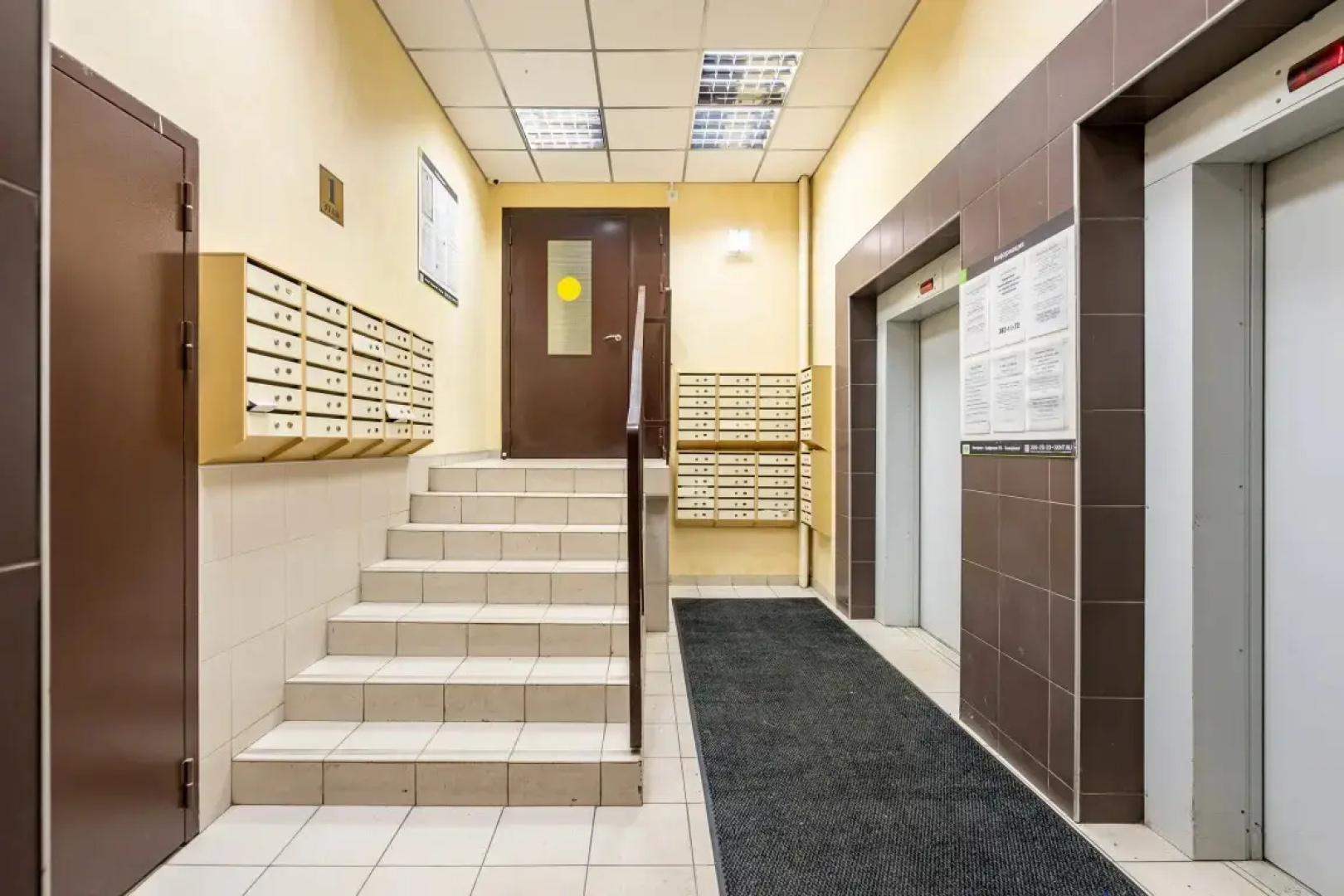Квартира City view на Металлистов Satin home