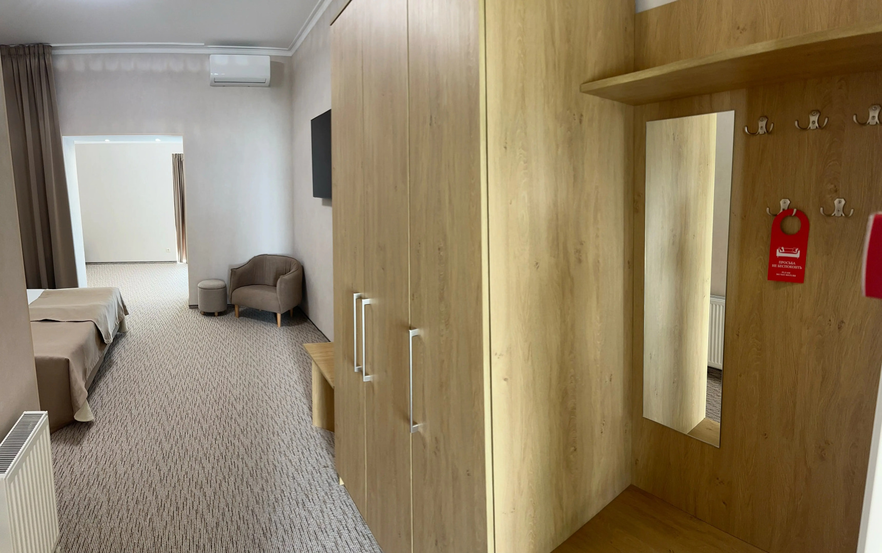 Гостиница Универсал