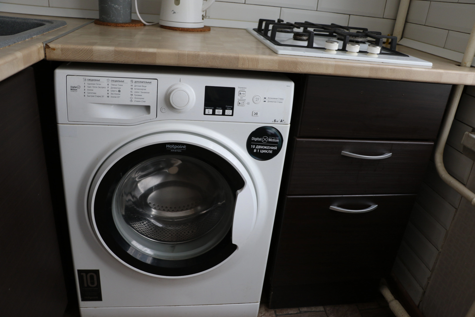 Квартира на Ватутитнская 17