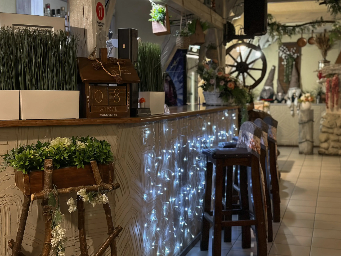 Мини-Отель Старый дом