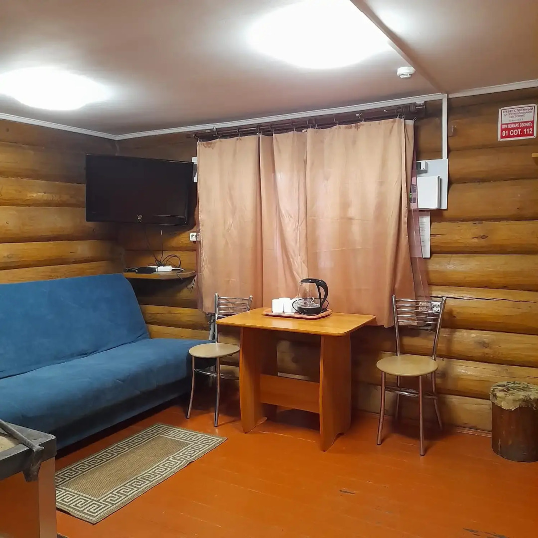 База отдыха  Уткуль.РФ