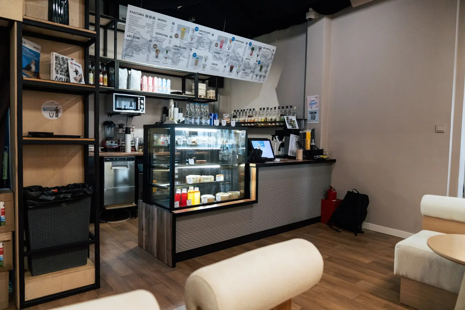 Отель Экватор