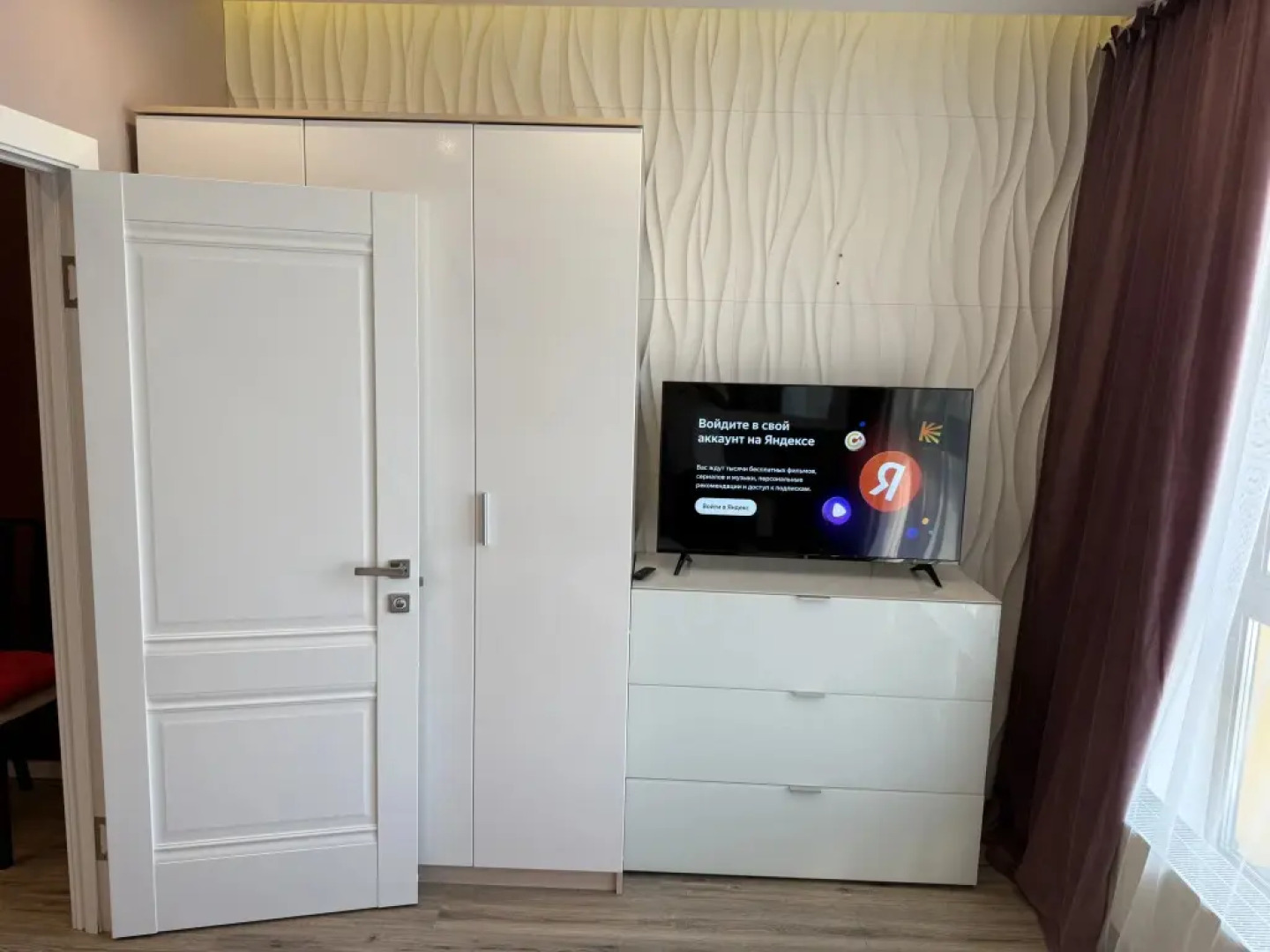 Апартаменты с видом на Москву 6